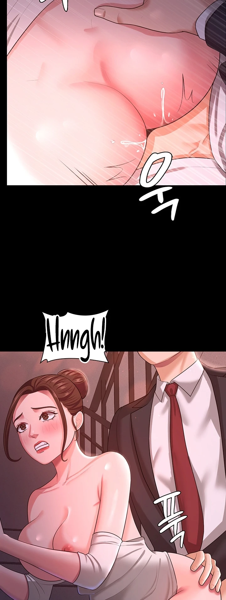 Your Wife Was Amazing Chapter 12 - Page 17